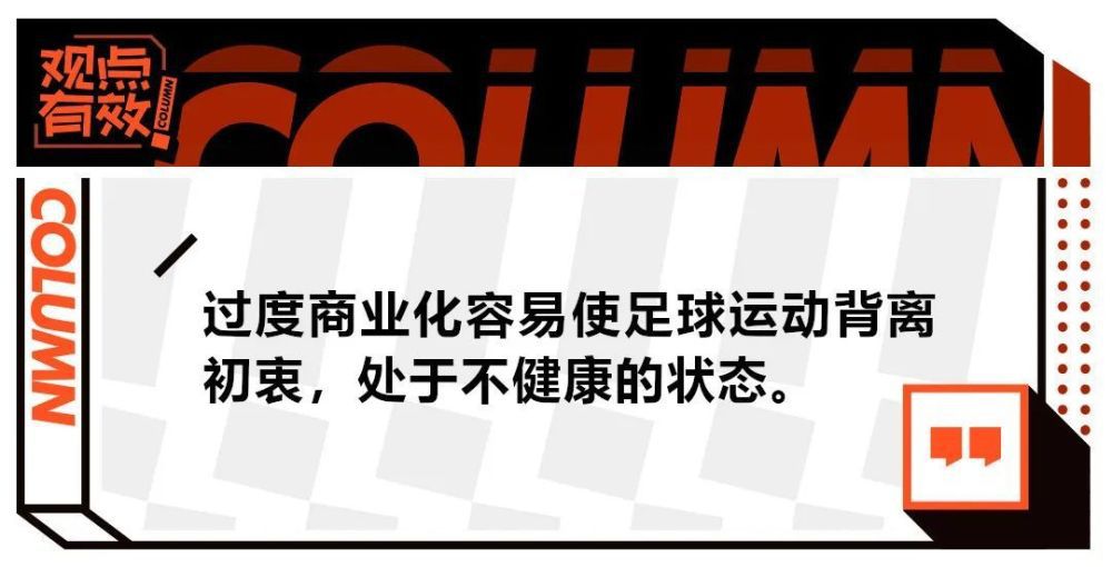 女生这一边，林佳（于文文饰）作为禁欲系OL女神的代表，高跟鞋、化妆品、IT手袋彰显出都市女性的精致生活；而;性感小野猫丁点（曾梦雪饰）的酒瓶、酒杯则尽显巾帼不让须眉的霸气；和玩具、游戏手柄相伴的王梓（罗米饰）则承包了少女心，大展可爱女生的萝莉属性